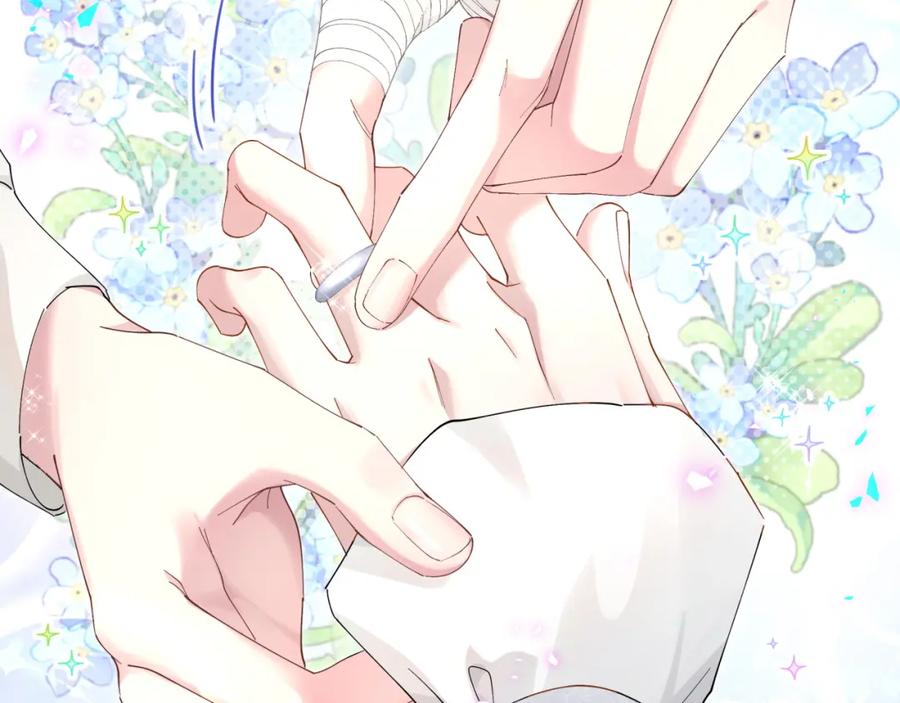 结婚这件小事 - 第32话 委屈了？ - 第58张图