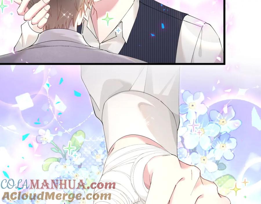 结婚这件小事 - 第32话 委屈了？ - 第57张图