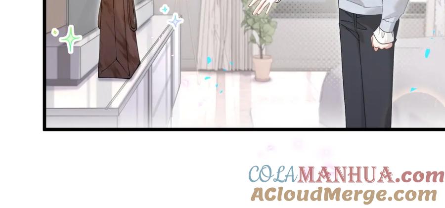 结婚这件小事 - 第32话 委屈了？ - 第53张图