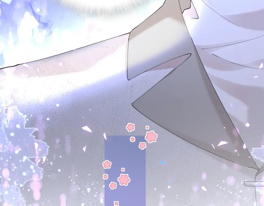 结婚这件小事 - 第33话 你是不是心情不好？ - 第63张图