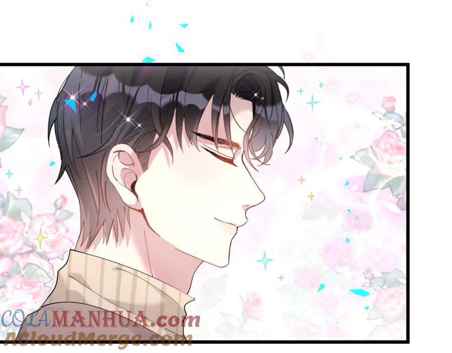 结婚这件小事 - 第33话 你是不是心情不好？ - 第25张图