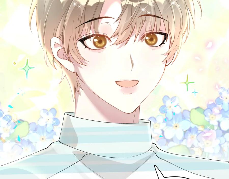 结婚这件小事 - 第33话 你是不是心情不好？ - 第30张图