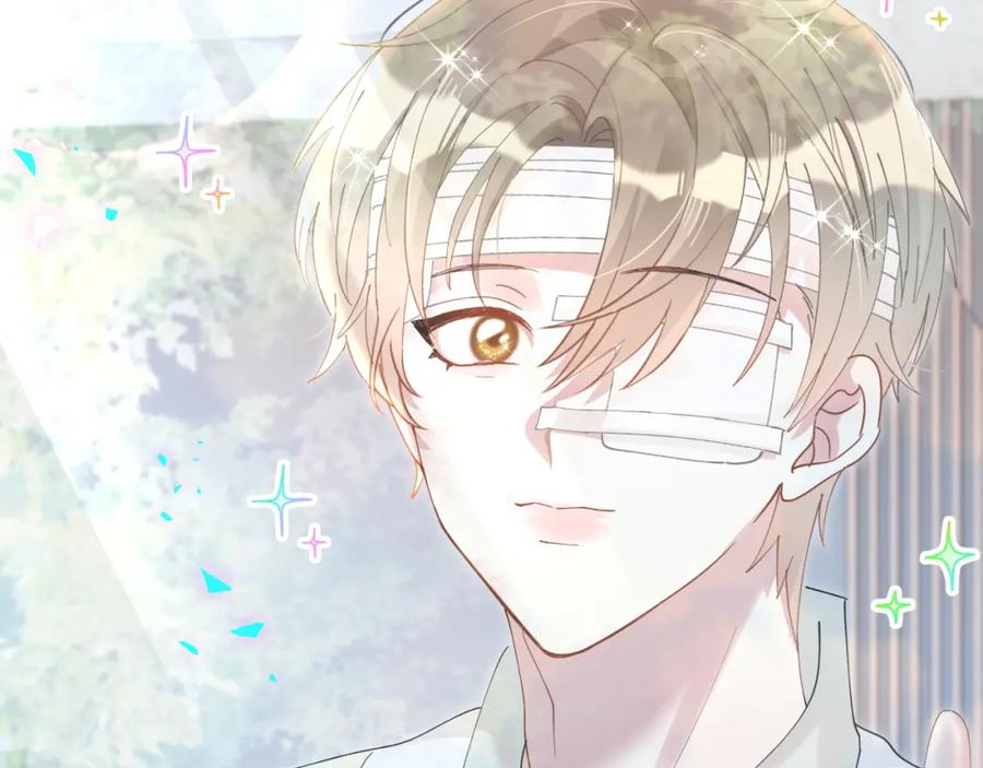 结婚这件小事 - 第33话 你是不是心情不好？ - 第16张图