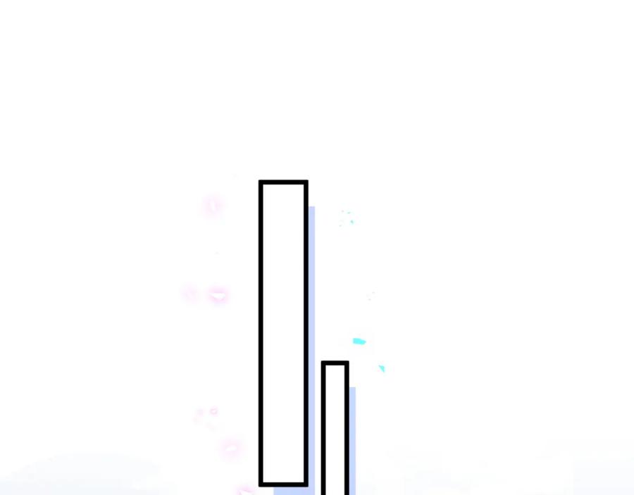 结婚这件小事 - 第33话 你是不是心情不好？ - 第94张图