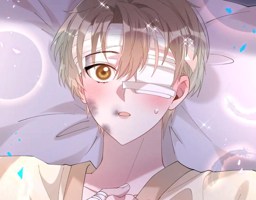 结婚这件小事 - 第33话 你是不是心情不好？ - 第6张图