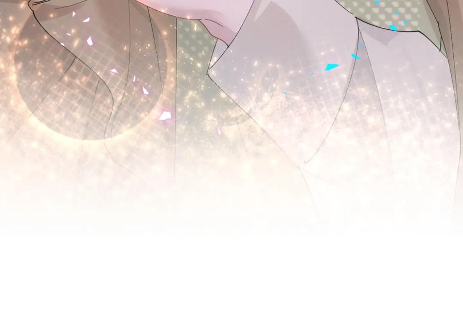 结婚这件小事 - 第33话 你是不是心情不好？ - 第106张图