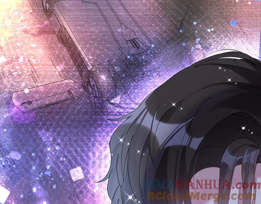 结婚这件小事 - 第33话 你是不是心情不好？ - 第61张图