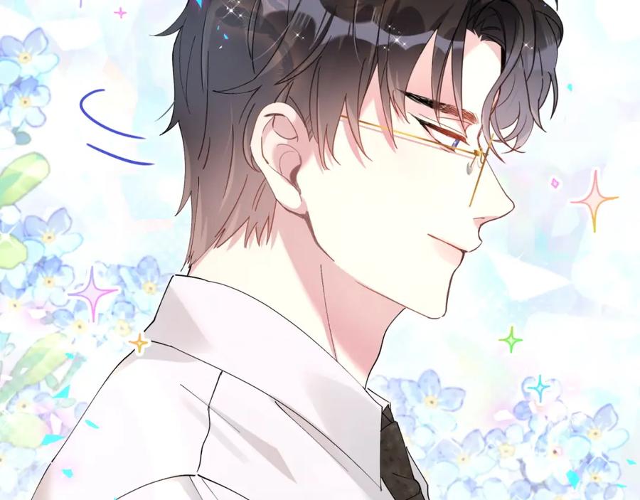 结婚这件小事 - 第33话 你是不是心情不好？ - 第90张图