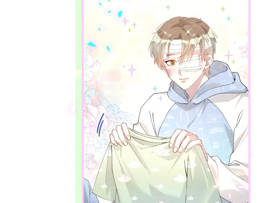 结婚这件小事 - 第33话 你是不是心情不好？ - 第20张图