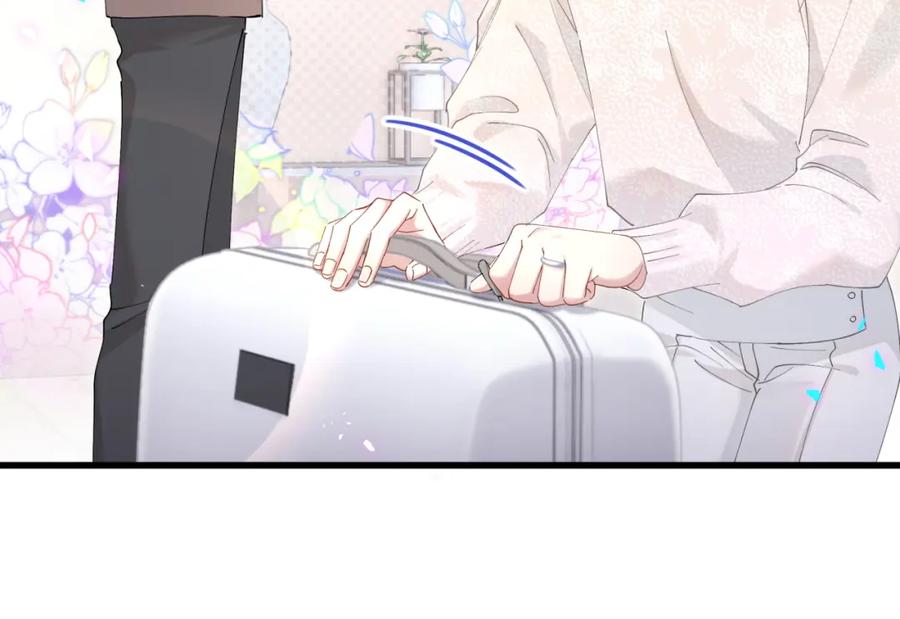 结婚这件小事 - 第33话 你是不是心情不好？ - 第24张图