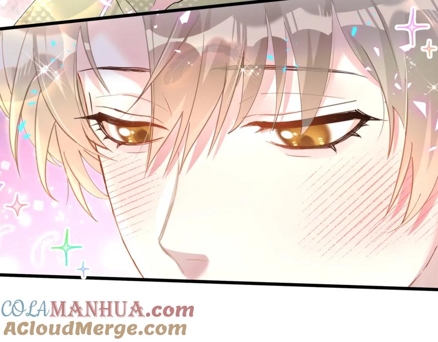 结婚这件小事 - 第33话 你是不是心情不好？ - 第93张图