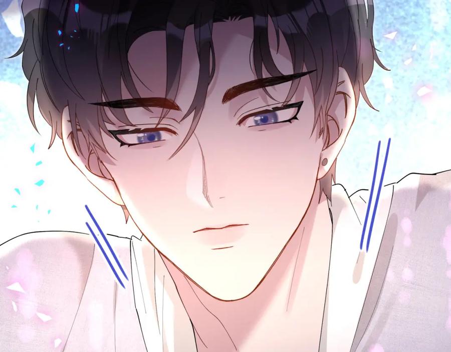 结婚这件小事 - 第33话 你是不是心情不好？ - 第79张图