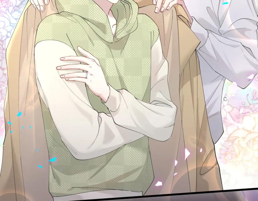 结婚这件小事 - 第33话 你是不是心情不好？ - 第103张图