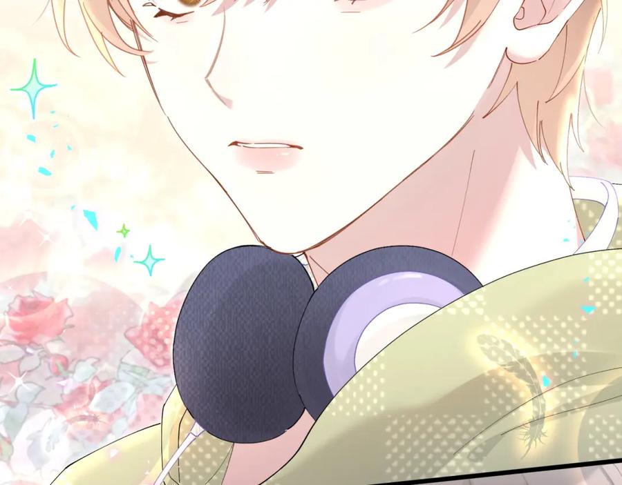 结婚这件小事 - 第33话 你是不是心情不好？ - 第92张图