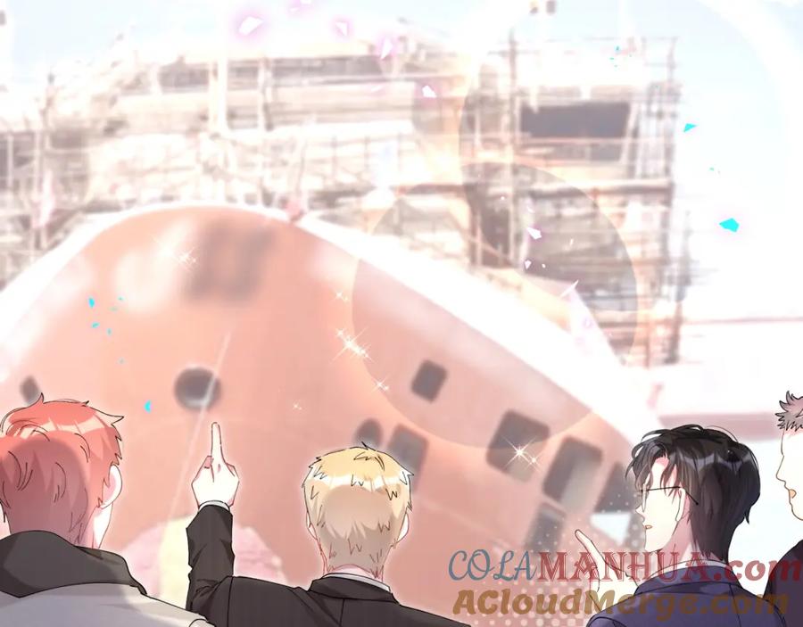 结婚这件小事 - 第34话 我陪你玩 - 第33张图