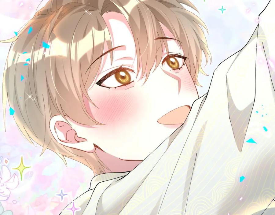 结婚这件小事 - 第34话 我陪你玩 - 第52张图