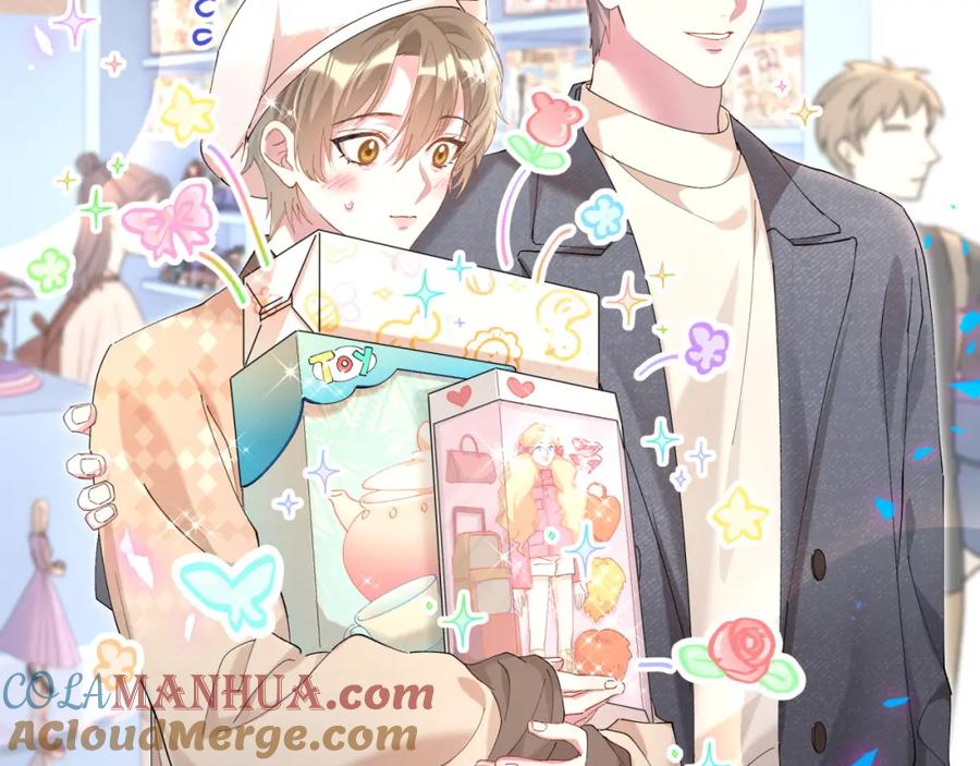 结婚这件小事 - 第34话 我陪你玩 - 第77张图