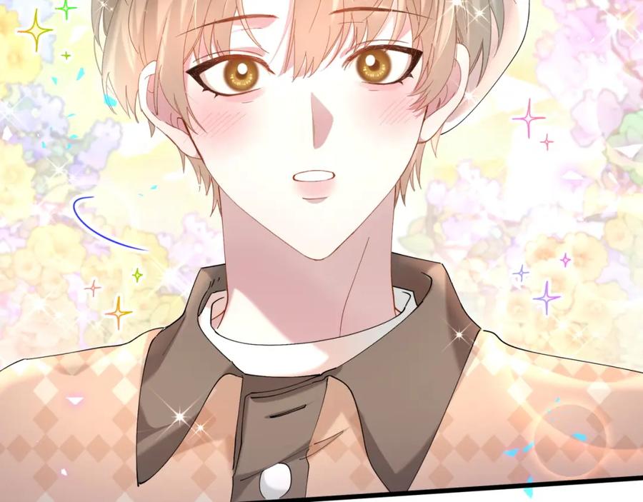 结婚这件小事 - 第34话 我陪你玩 - 第91张图