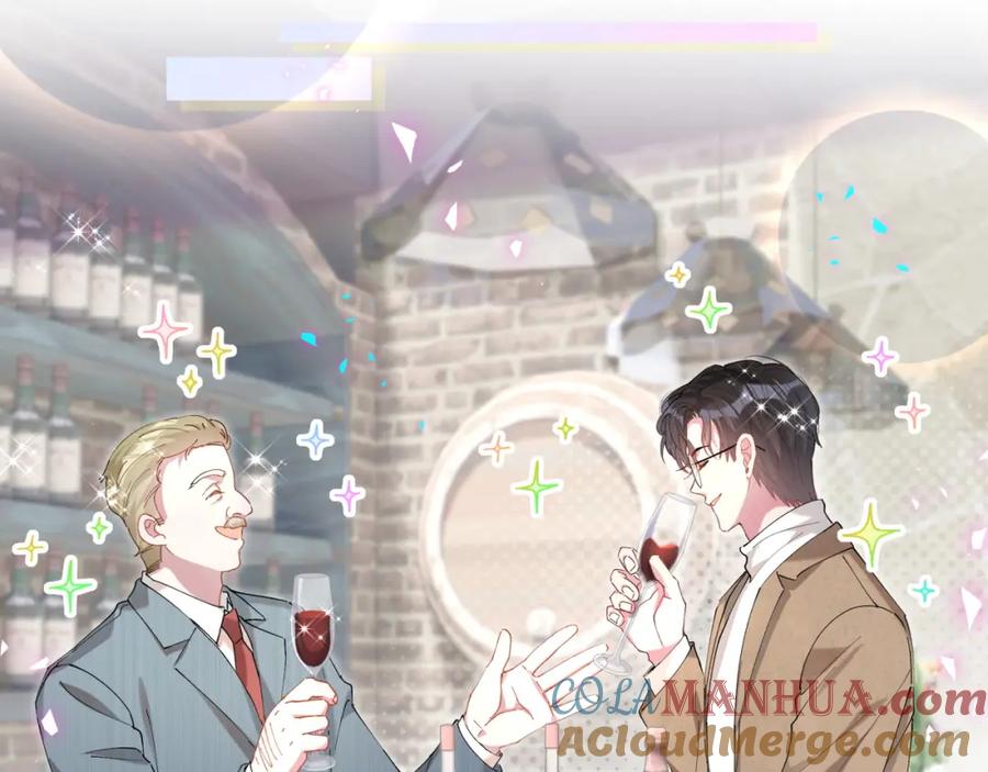 结婚这件小事 - 第34话 我陪你玩 - 第37张图