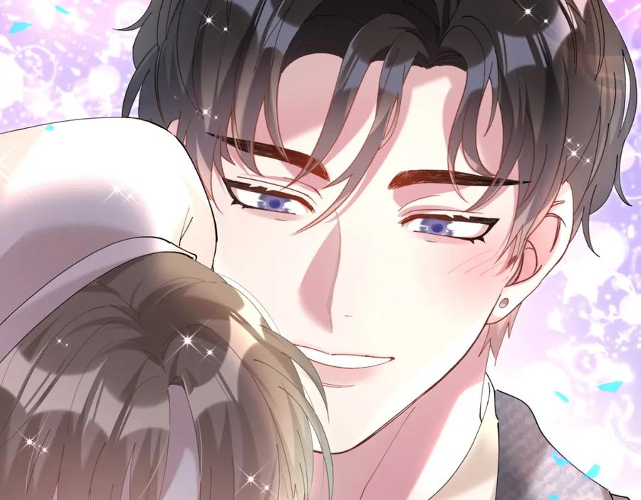 结婚这件小事 - 第34话 我陪你玩 - 第94张图