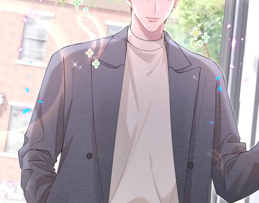 结婚这件小事 - 第34话 我陪你玩 - 第68张图