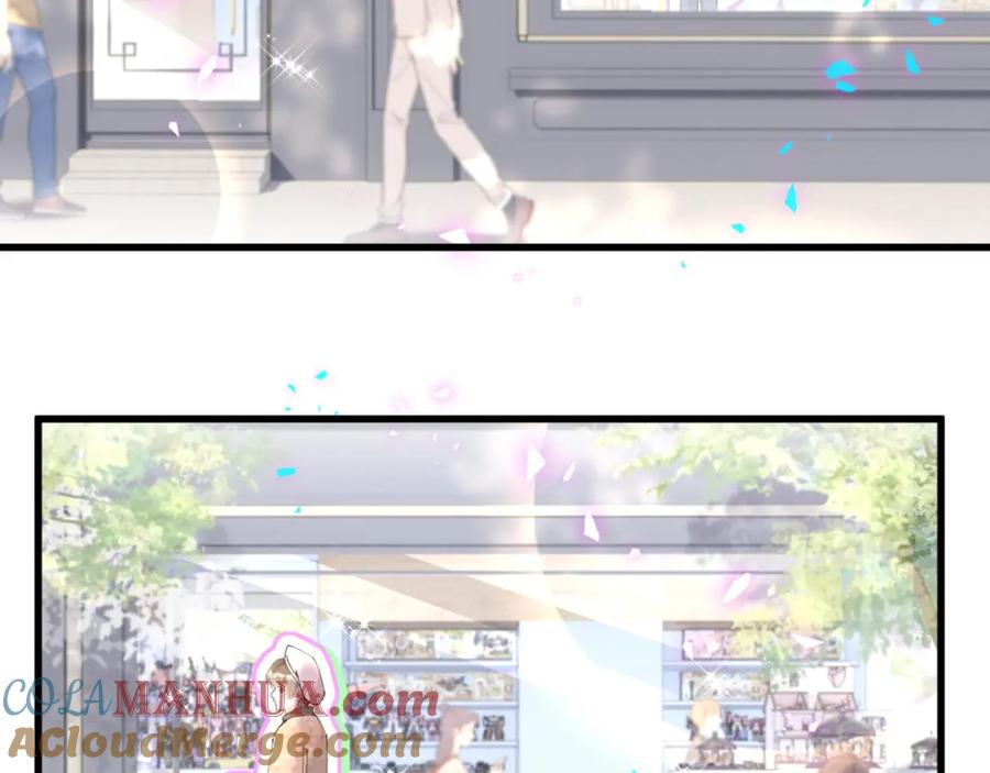 结婚这件小事 - 第34话 我陪你玩 - 第65张图