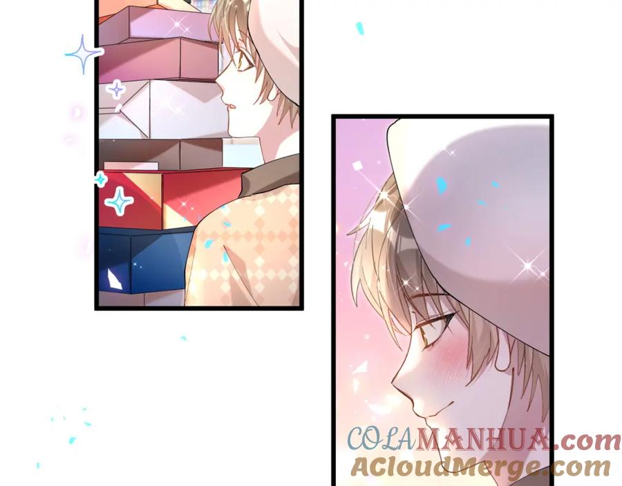 结婚这件小事 - 第34话 我陪你玩 - 第89张图