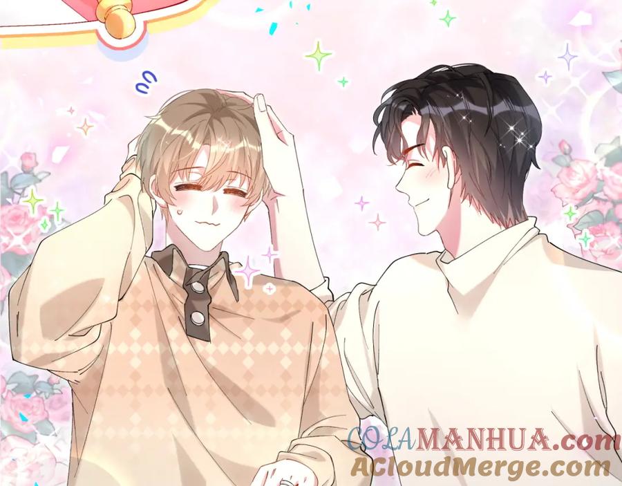 结婚这件小事 - 第35话 怎么没有继续上学？ - 第16张图