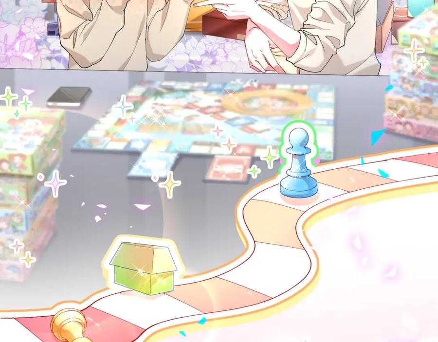 结婚这件小事 - 第35话 怎么没有继续上学？ - 第15张图