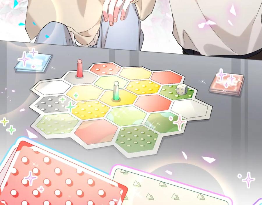 结婚这件小事 - 第35话 怎么没有继续上学？ - 第17张图