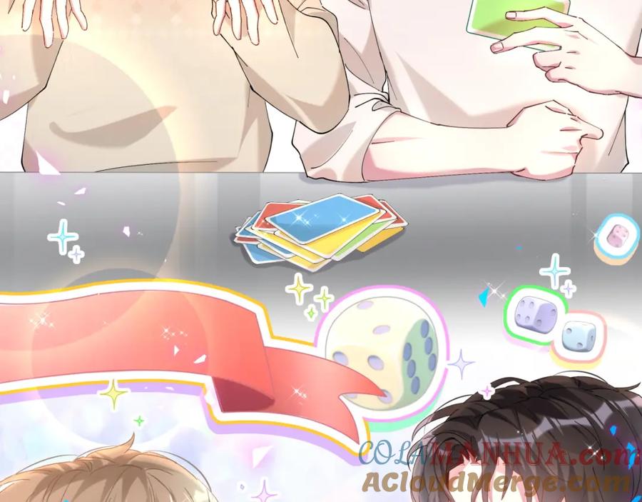 结婚这件小事 - 第35话 怎么没有继续上学？ - 第19张图