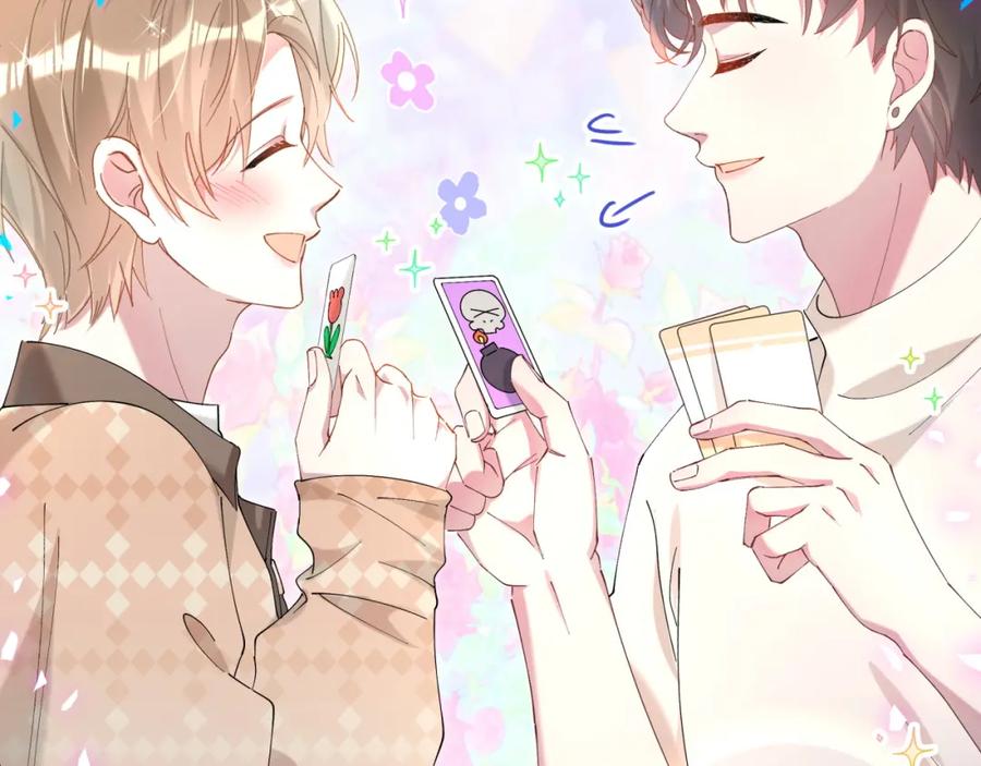 结婚这件小事 - 第35话 怎么没有继续上学？ - 第20张图