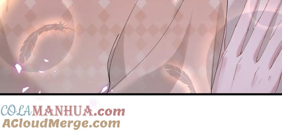 结婚这件小事 - 第35话 怎么没有继续上学？ - 第55张图