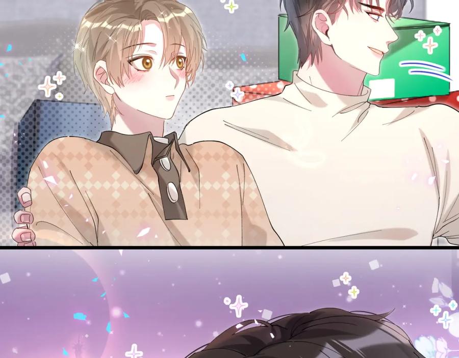 结婚这件小事 - 第35话 怎么没有继续上学？ - 第33张图