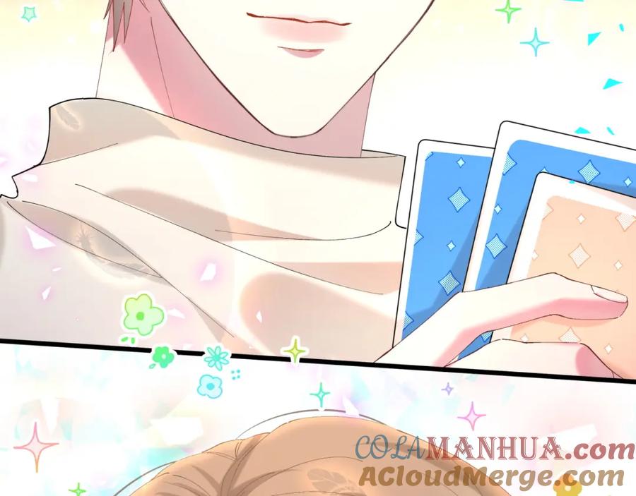 结婚这件小事 - 第35话 怎么没有继续上学？ - 第40张图