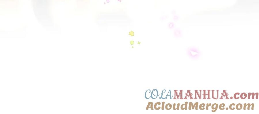 结婚这件小事 - 第35话 怎么没有继续上学？ - 第13张图