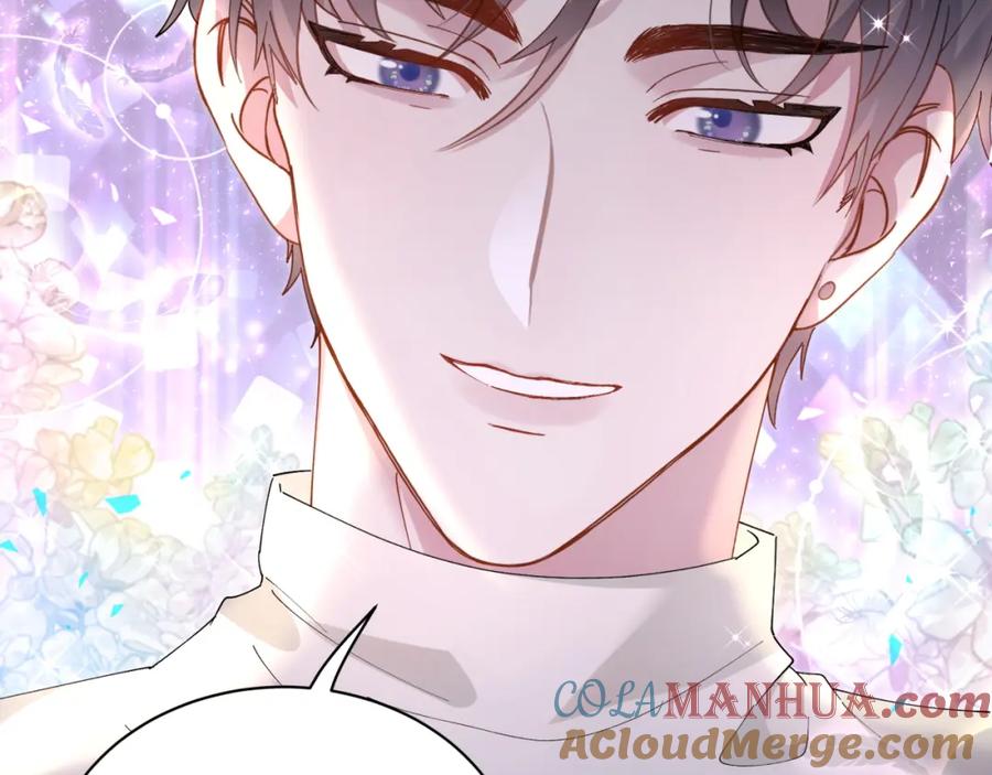 结婚这件小事 - 第35话 怎么没有继续上学？ - 第58张图