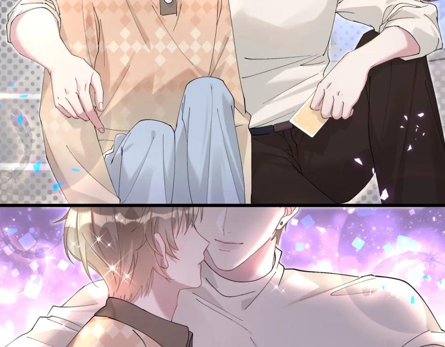 结婚这件小事 - 第35话 怎么没有继续上学？ - 第47张图