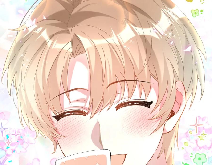 结婚这件小事 - 第35话 怎么没有继续上学？ - 第41张图