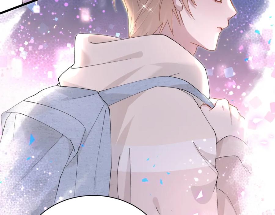 结婚这件小事 - 第35话 怎么没有继续上学？ - 第80张图