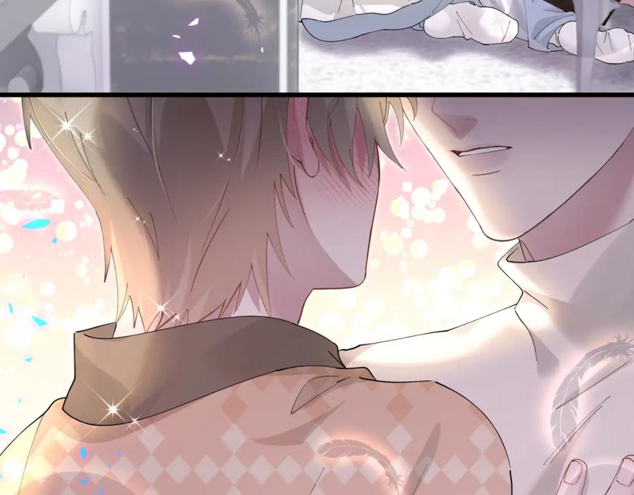 结婚这件小事 - 第35话 怎么没有继续上学？ - 第54张图