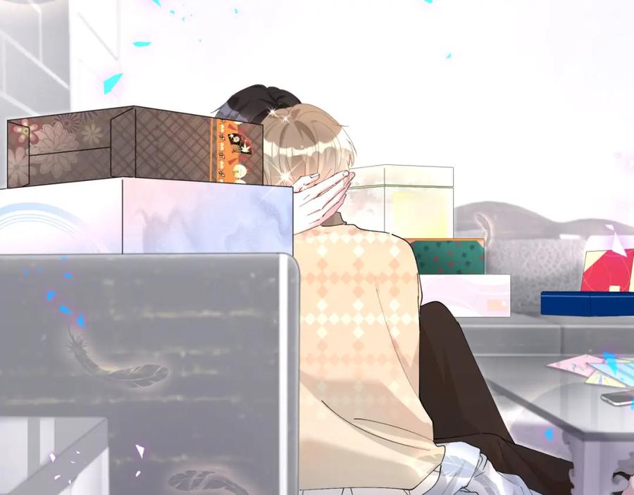 结婚这件小事 - 第35话 怎么没有继续上学？ - 第53张图