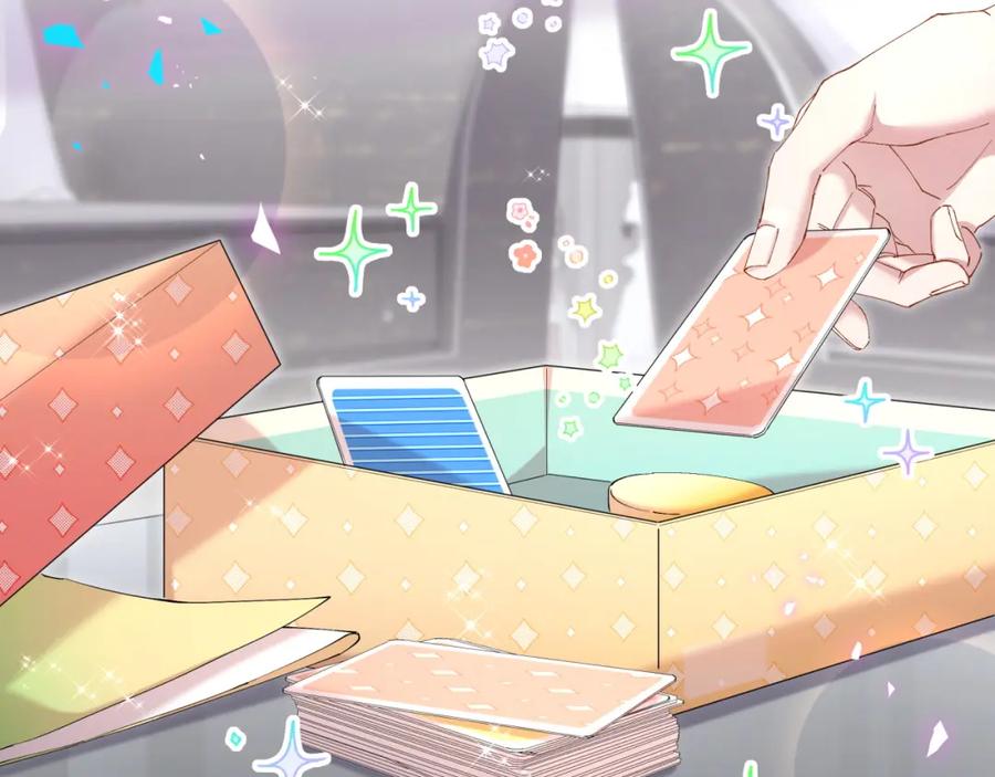 结婚这件小事 - 第35话 怎么没有继续上学？ - 第44张图