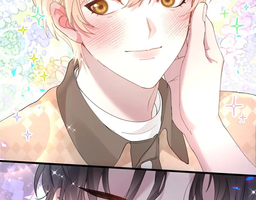 结婚这件小事 - 第35话 怎么没有继续上学？ - 第57张图