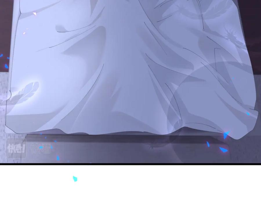 结婚这件小事 - 第35话 怎么没有继续上学？ - 第65张图