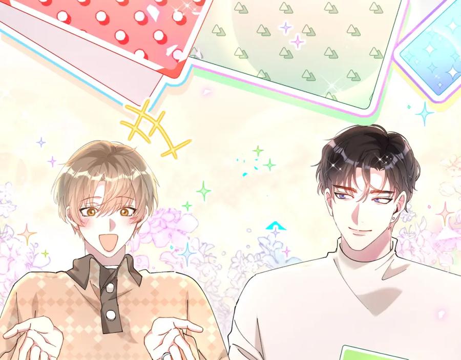 结婚这件小事 - 第35话 怎么没有继续上学？ - 第18张图