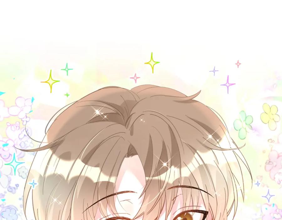 结婚这件小事 - 第35话 怎么没有继续上学？ - 第56张图