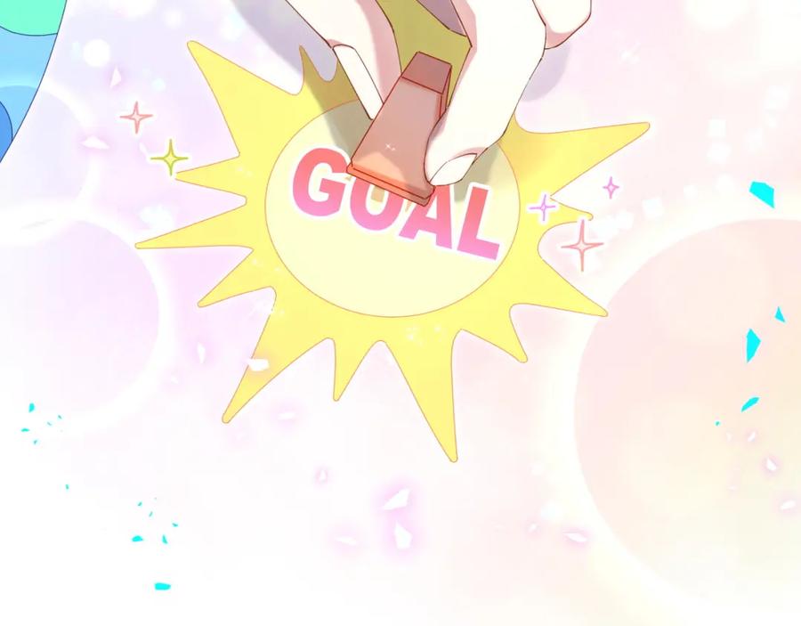 结婚这件小事 - 第35话 怎么没有继续上学？ - 第23张图