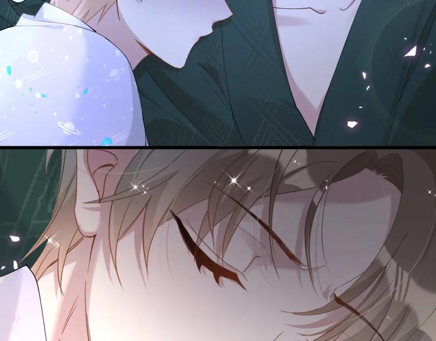 结婚这件小事 - 第35话 怎么没有继续上学？ - 第83张图