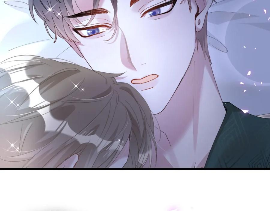 结婚这件小事 - 第35话 怎么没有继续上学？ - 第69张图